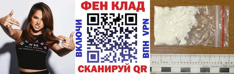 хочу   Канск  Amphetamine 97% 