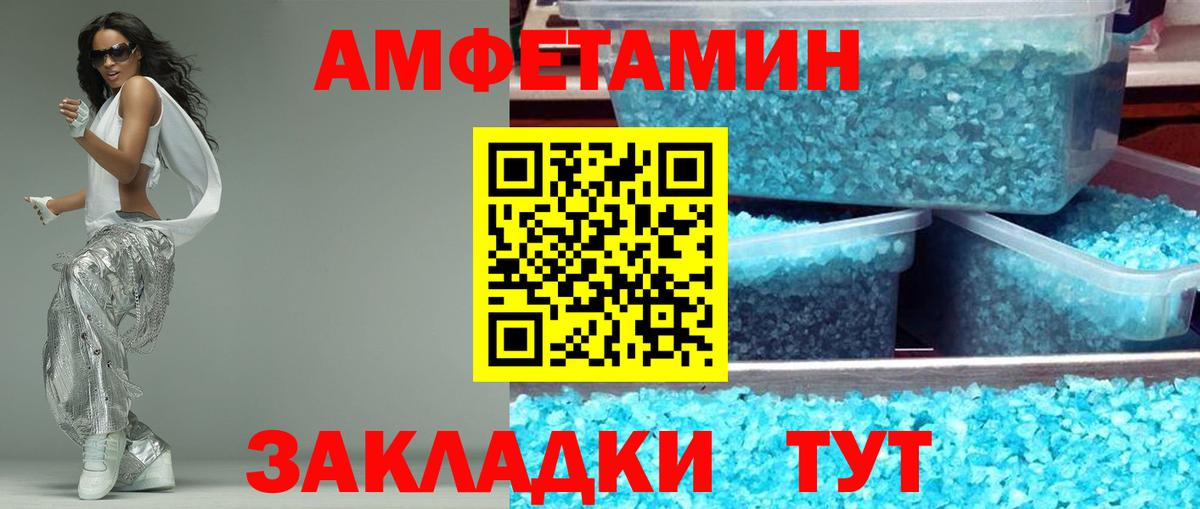 Конопля Канск