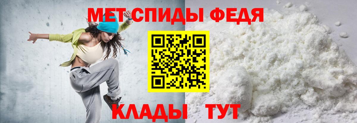 Канск  ГАШИШ  Меф МЯУ МЯУ   Мефедрон   Марихуана 