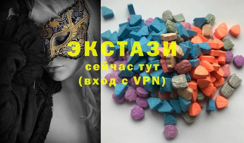 дарнет шоп  Канск  Ecstasy XTC 