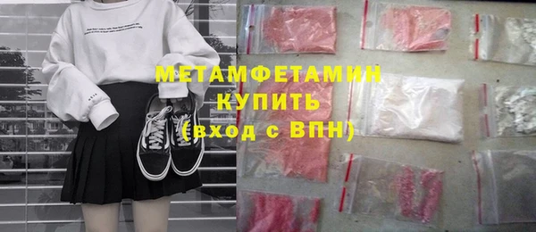 дурь Навашино