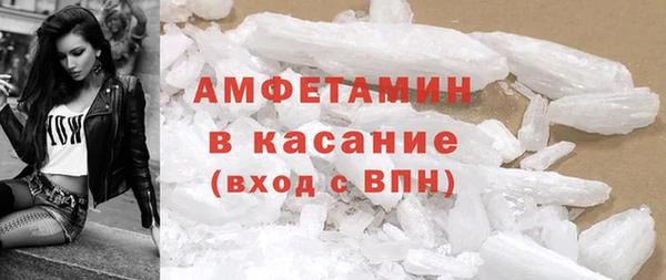 MDMA Premium VHQ Надым
