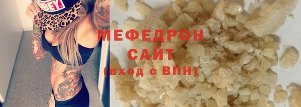 СК Михайлов