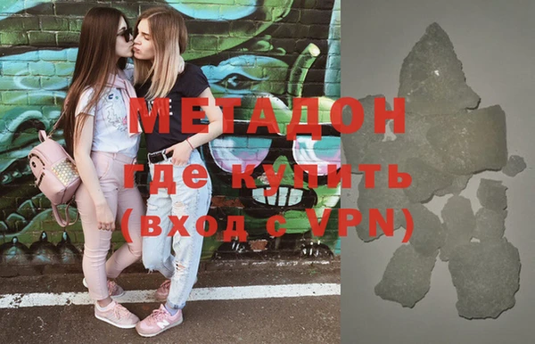 трава Михайловск