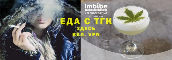 MDMA Premium VHQ Верхнеуральск