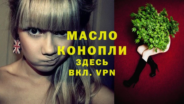 кристаллы Наволоки