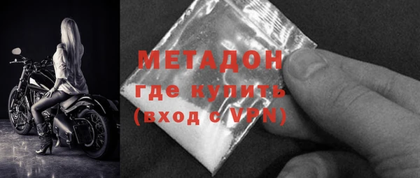 MDMA Premium VHQ Верхнеуральск