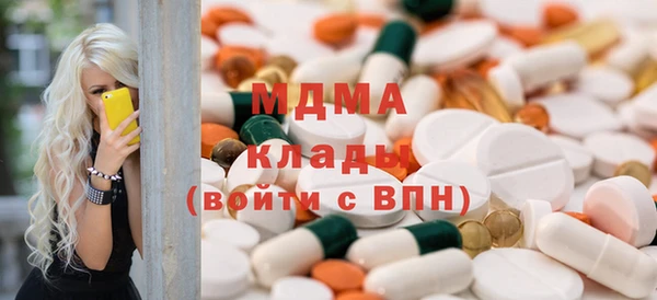 СК Михайлов