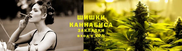 MDMA Premium VHQ Верхнеуральск