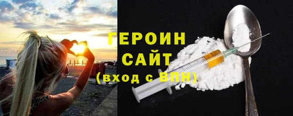 СК Михайлов