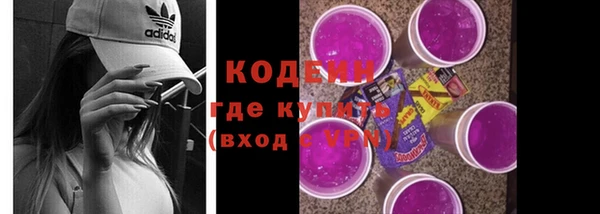 дурь Навашино