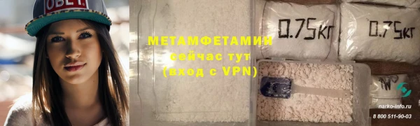 марихуана Михайловка