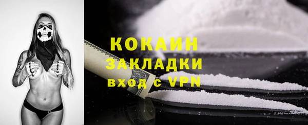СК Михайлов