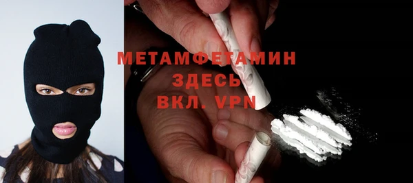СК Михайлов
