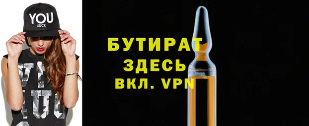 СК Михайлов