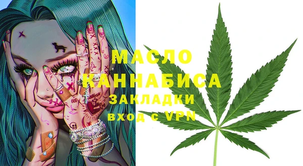 MDMA Premium VHQ Надым