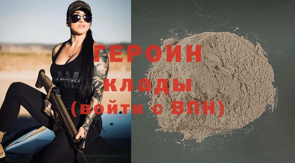 MDMA Premium VHQ Верхнеуральск