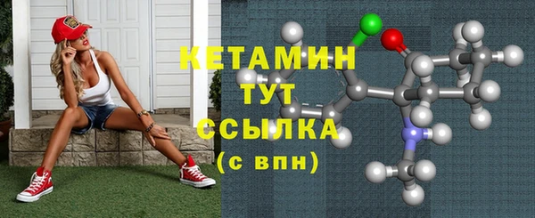 дурь Навашино