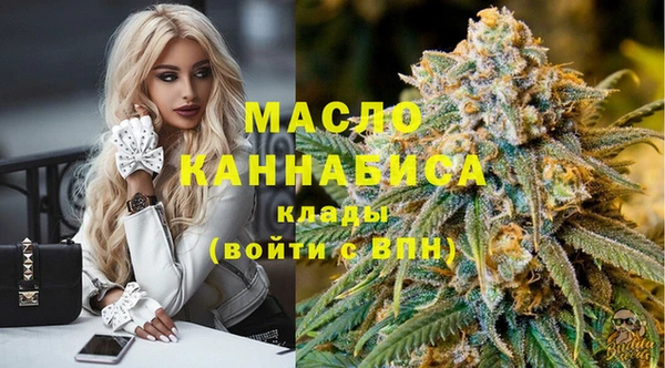 трава Михайловск