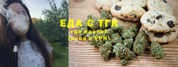 MDMA Premium VHQ Надым