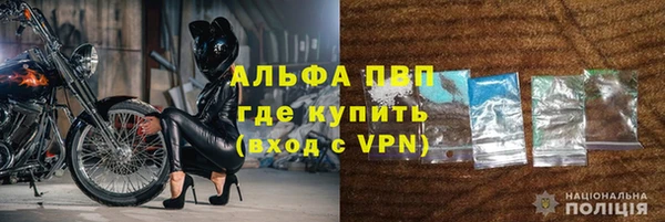трава Михайловск