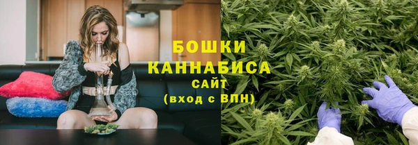 дурь Навашино
