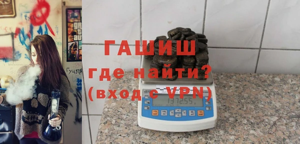 СК Михайлов