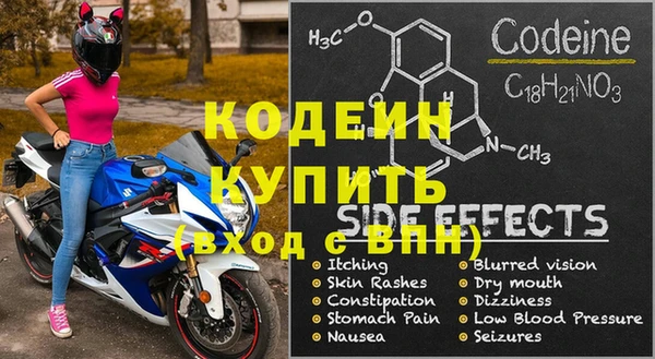 MDMA Premium VHQ Верхнеуральск