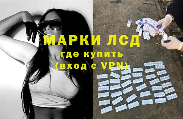 MDMA Premium VHQ Надым