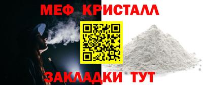 2c-b Комсомольск-на-Амуре