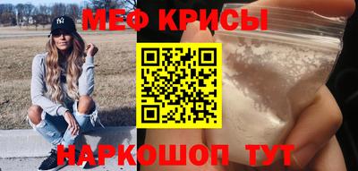 2c-b Комсомольск-на-Амуре