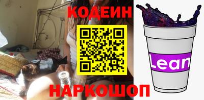 2c-b Комсомольск-на-Амуре