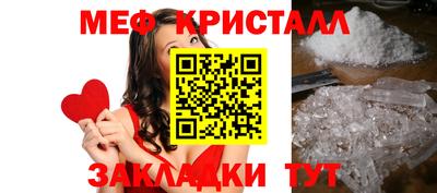 кокаин Берёзовский