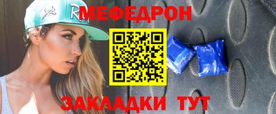 кокаин VHQ Беслан