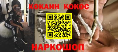 скорость mdpv Конаково