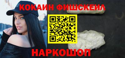 2c-b Комсомольск-на-Амуре