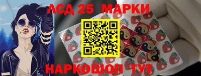 скорость mdpv Конаково