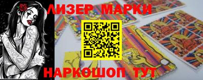 мефедрон Коммунар