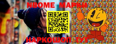 скорость mdpv Конаково
