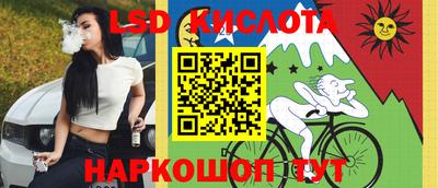 кокаин Берёзовский