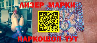 мефедрон Коммунар