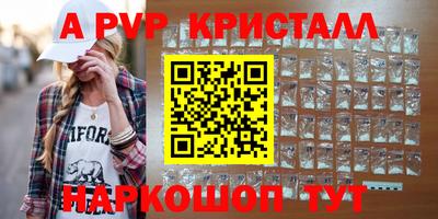 кокаин Берёзовский