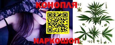 мефедрон Коммунар