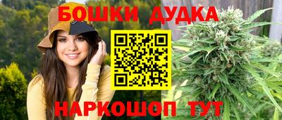 2c-b Комсомольск-на-Амуре