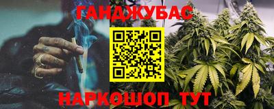 скорость mdpv Конаково
