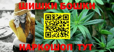 мефедрон Коммунар