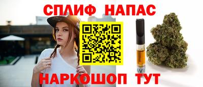 скорость mdpv Конаково