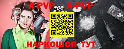 кокаин VHQ Беслан