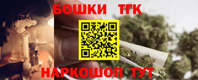2c-b Комсомольск-на-Амуре