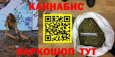 2c-b Комсомольск-на-Амуре